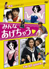 ?????????<??????[????] [DVD]