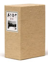 ????? DVD-BOX K?????10??T??? [DVD]