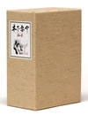 ????? DVD-BOX K?????10??T??? [DVD]