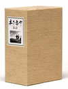 ????? DVD-BOX K?????10??T??? [DVD]
