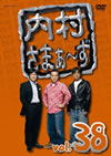 ????????????? vol.38 [DVD]