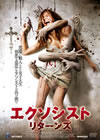 ??????? ????? [DVD]