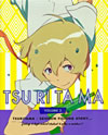 ????? 2??M?????i??M????? [Blu-ray]