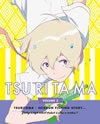 ????? 2??M?????i??M????? [DVD]
