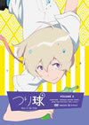 ????? 2 [DVD]