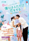 ??????????????????? ?]??????????? DVD-BOX2??3??T??? [DVD]