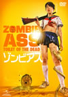?????? [DVD]