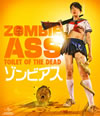 ?????? [Blu-ray]