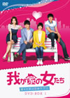 ????M????<?????????????????? DVD-BOX 1??5??T??? [DVD]