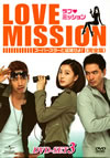 ??????????????????????H?????[?-M???? DVD-SET3??4??T??? [DVD]