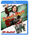 ??????????????'03P? [Blu-ray]