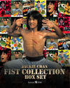 ??c????????? ? ???? Box Set??3[?000????????i??M?????T??? [Blu-ray]