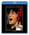 O???N?⍸??'77E?? [Blu-ray]