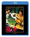 ]???'78E?? [Blu-ray]