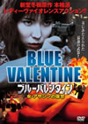 ??????????? D??????㏧? [DVD]