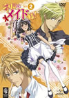 ????<????[? SET2??2012X?2????????????M????c????T??? [DVD]