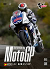 2012 MotoGP ??DVD Round2 ??????P [DVD]