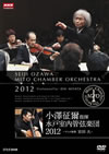 O?????? 㮊?㇢??M㣏? 2012???????? M? C?? [DVD]