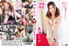 R䊣???[????? [DVD]