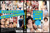 ??M?????0???????c? Vol.4 [DVD]