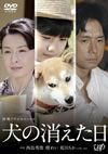 T????????????c? ???????? [DVD]