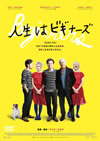 ⸍???????????'10P? [DVD]