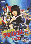 ???????????????c? vol.2 [DVD]