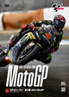 2012 MotoGP ??DVD Round3 ????????P [DVD]