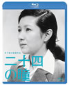 ??????? [Blu-ray]