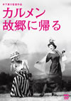 ???<??????? [DVD]