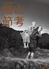 㣁PN??? [DVD]