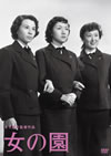 D??? [DVD]