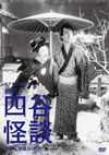 ??? ??䮌??[?????N?[???2??T??? [DVD]
