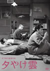 C?????? [DVD]