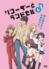 ????????????? ?? [DVD]