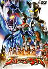 ??????????? [DVD]