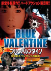 ???????????? ??????????????????N? [DVD]