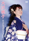 C?L?[??????????????? [DVD]