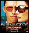 ???????????c? ????????? SEASON3 SEASONS????????????????8??T??? [DVD]