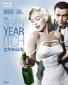 ?X??M?('55P? [Blu-ray]