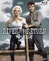 W???????'54P? [Blu-ray]