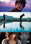 ????@?'11???? [DVD]