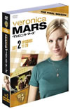 ??????????? ???<????????? ?????2??5??T??? [DVD]