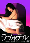 ???????? [DVD]