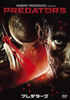 ?????????'10P? [DVD]