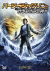 ????????c??????????????('10?????[?? [DVD]