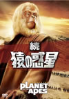U????????('70P? [DVD]