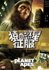 ??????????('72P? [DVD]