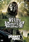 ??]????????('73P? [DVD]