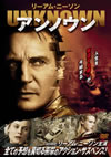 ???????'11P? [DVD]
